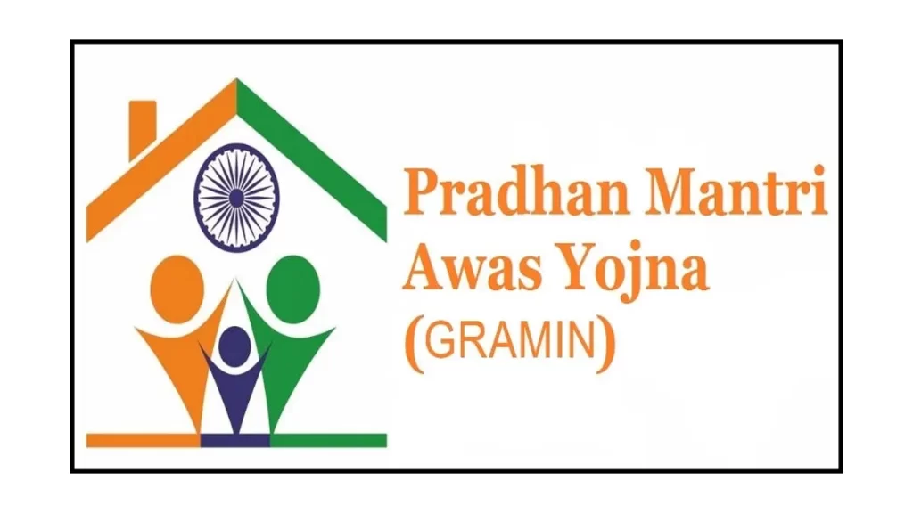 New Name, Same Goal: Introducing Pradhan Mantri Awas Yojana Gramin (PMAY-G)